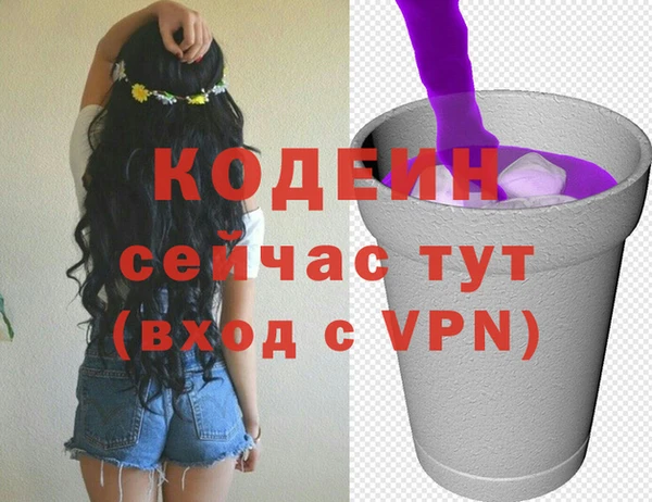 прущая мука Верея